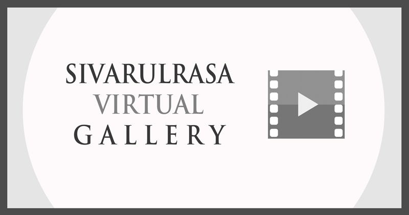 Virtual Gallery